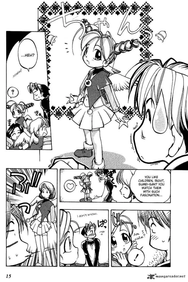 Himawari Youchien Monogatari Aiko Desho! Chapter 1 page 17