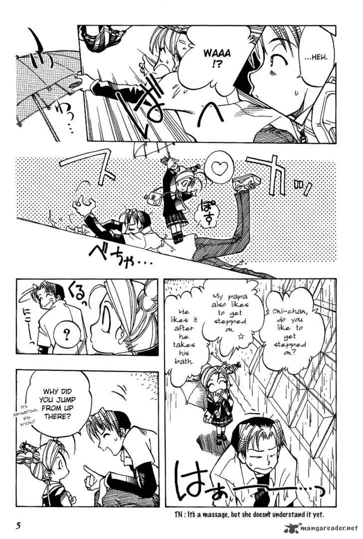 Himawari Youchien Monogatari Aiko Desho! Chapter 1 page 7