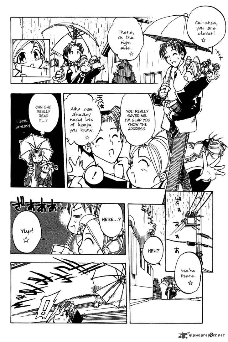 Himawari Youchien Monogatari Aiko Desho! Chapter 1 page 10