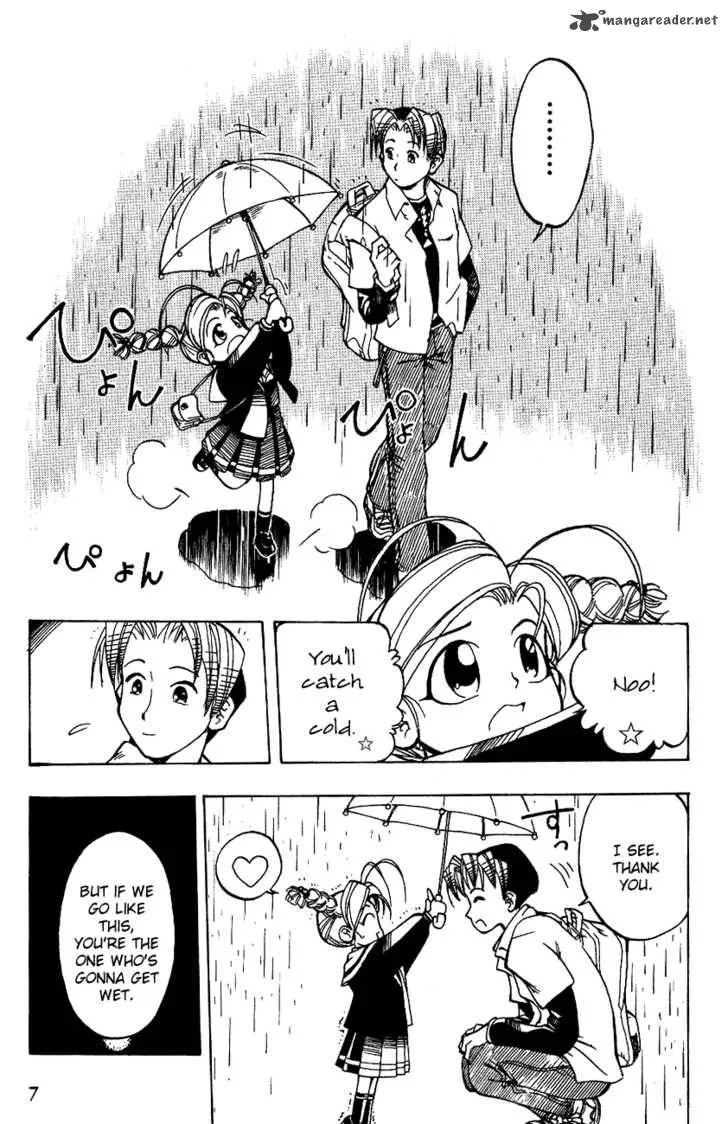 Himawari Youchien Monogatari Aiko Desho! Chapter 1 page 9