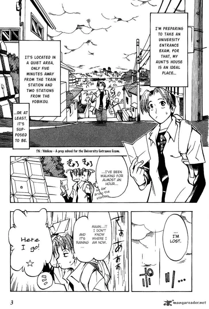 Himawari Youchien Monogatari Aiko Desho! Chapter 1 page 5