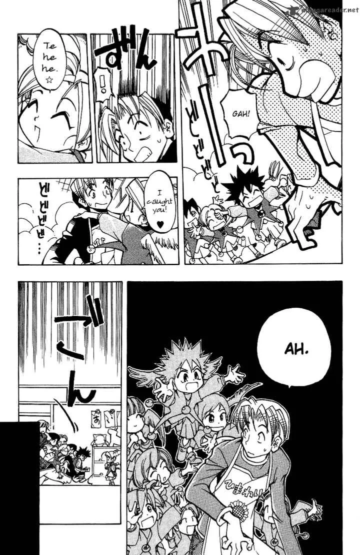 Himawari Youchien Monogatari Aiko Desho! Chapter 1 page 19