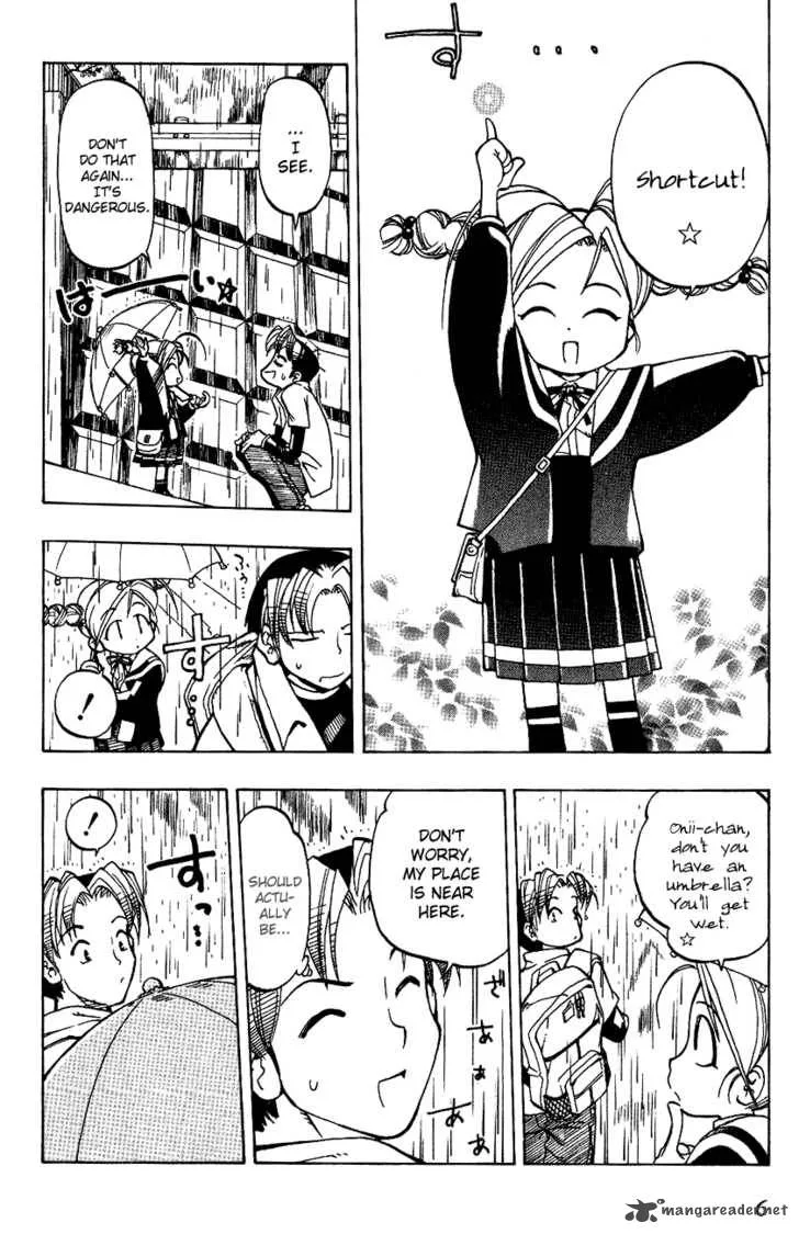 Himawari Youchien Monogatari Aiko Desho! Chapter 1 page 8