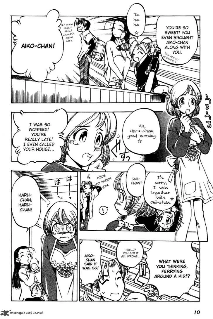 Himawari Youchien Monogatari Aiko Desho! Chapter 1 page 12