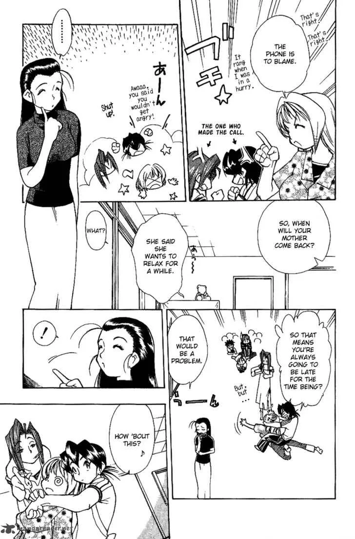 Himawari Youchien Monogatari Aiko Desho! Chapter 10 page 20