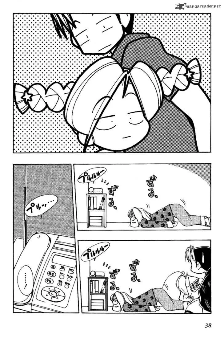 Himawari Youchien Monogatari Aiko Desho! Chapter 10 page 15