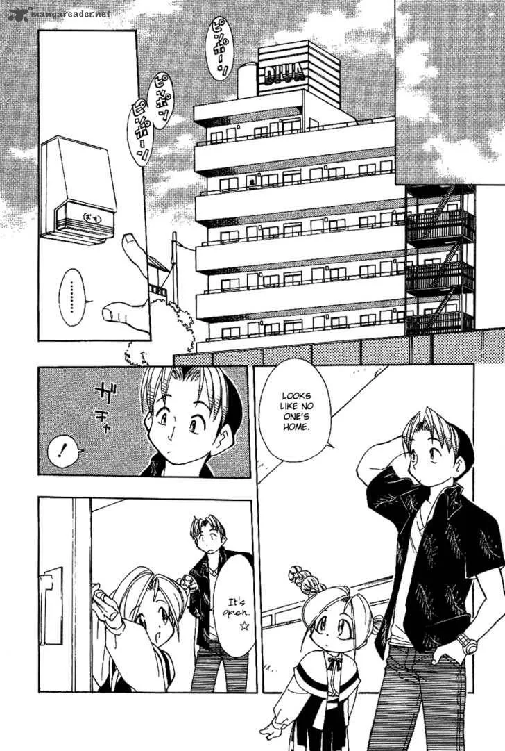 Himawari Youchien Monogatari Aiko Desho! Chapter 10 page 9
