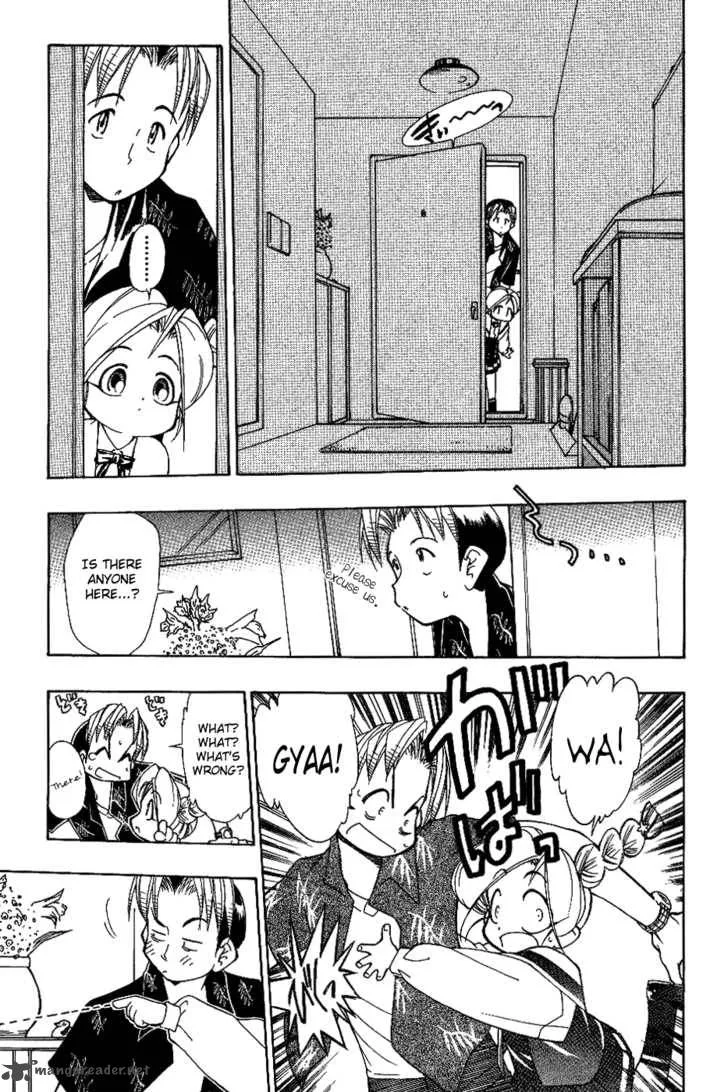 Himawari Youchien Monogatari Aiko Desho! Chapter 10 page 10
