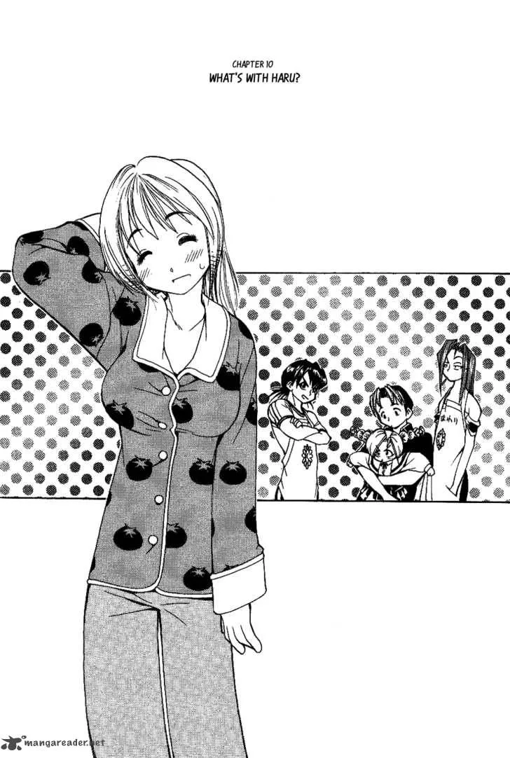 Himawari Youchien Monogatari Aiko Desho! Chapter 10 page 2