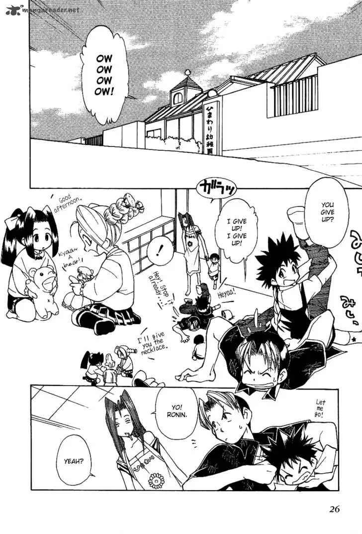 Himawari Youchien Monogatari Aiko Desho! Chapter 10 page 3