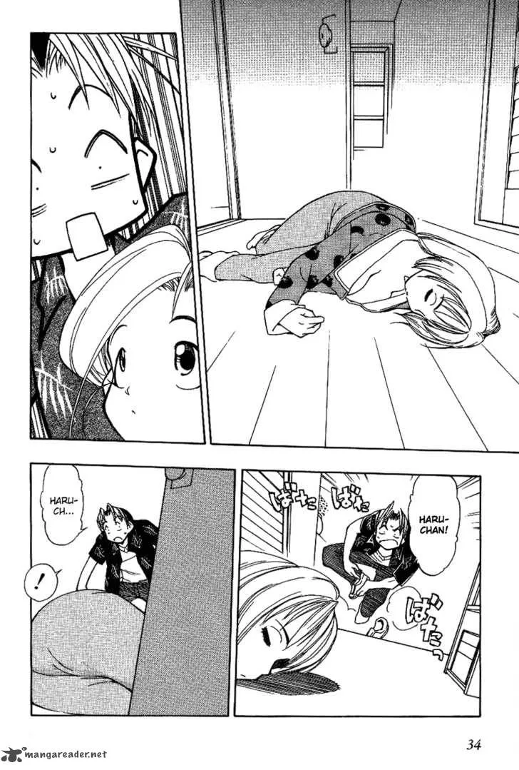 Himawari Youchien Monogatari Aiko Desho! Chapter 10 page 11