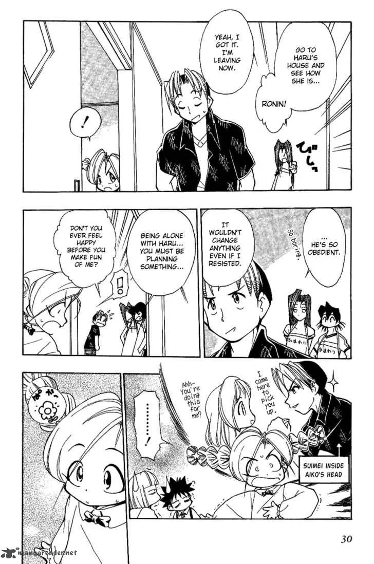 Himawari Youchien Monogatari Aiko Desho! Chapter 10 page 7