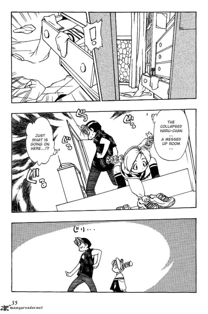Himawari Youchien Monogatari Aiko Desho! Chapter 10 page 12