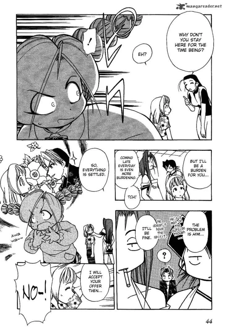 Himawari Youchien Monogatari Aiko Desho! Chapter 10 page 21