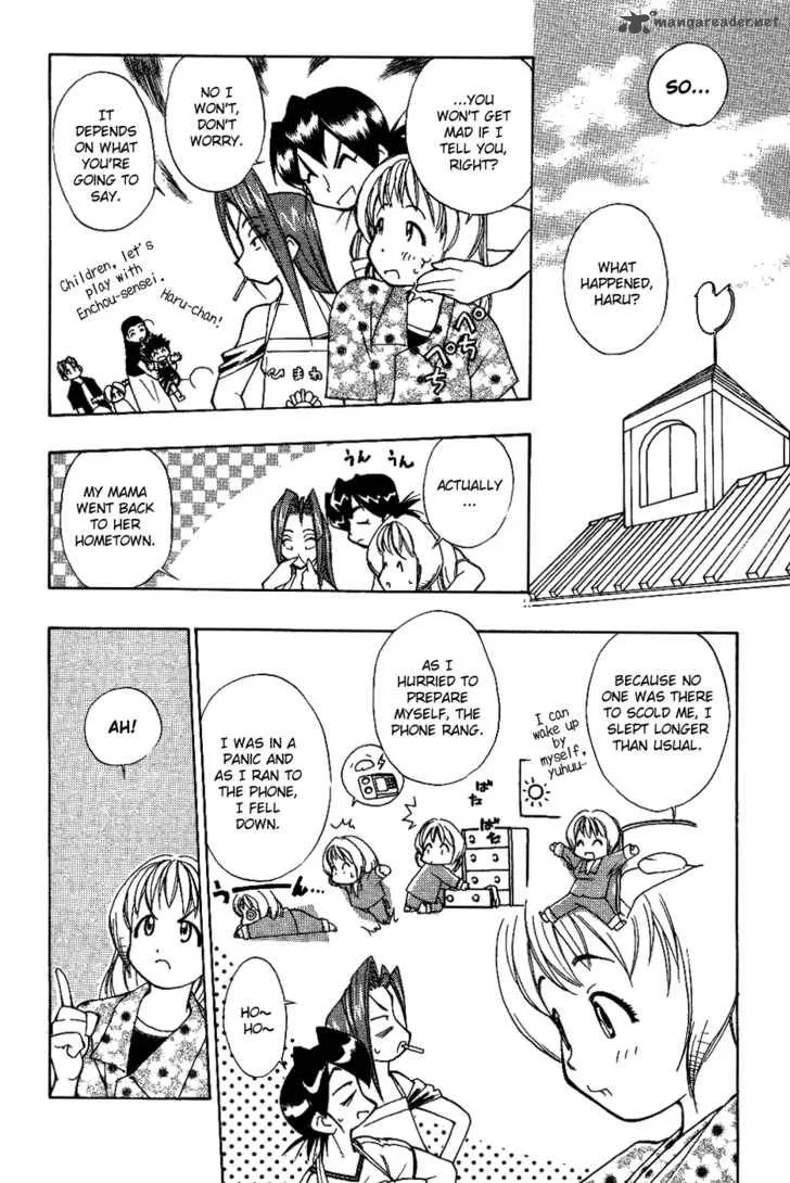 Himawari Youchien Monogatari Aiko Desho! Chapter 10 page 19
