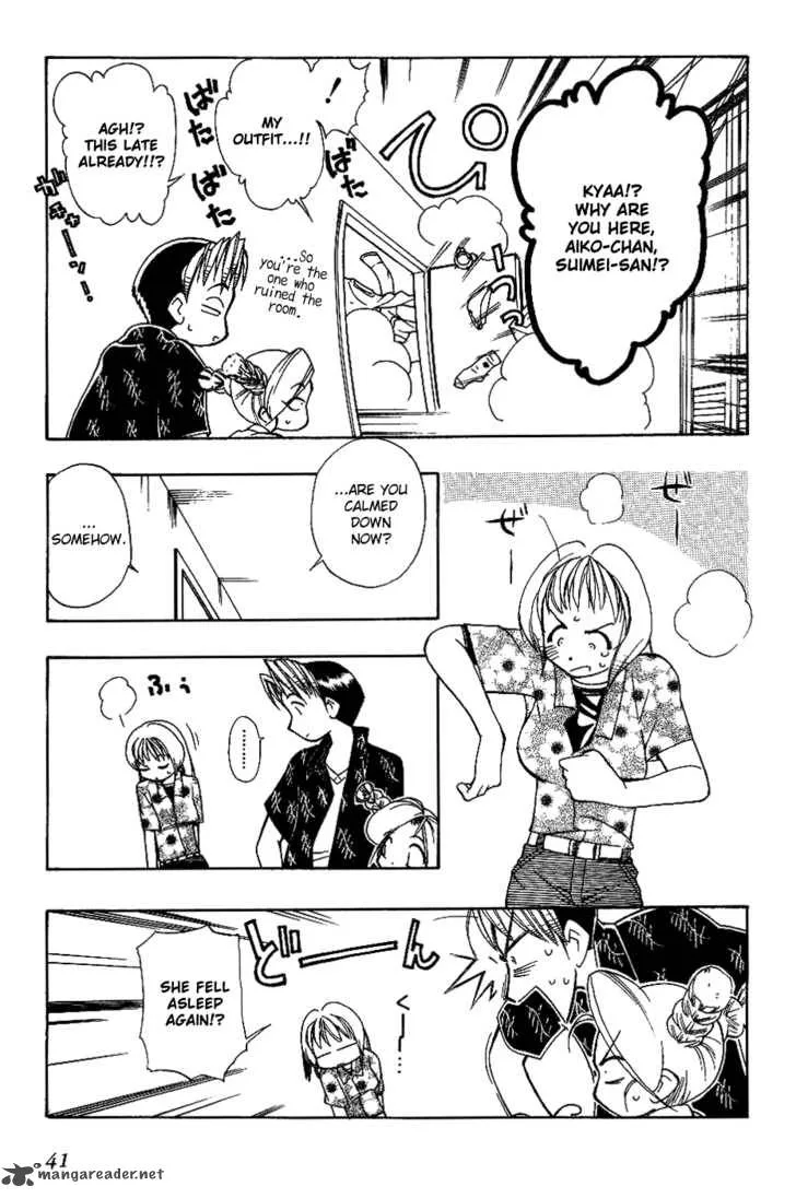 Himawari Youchien Monogatari Aiko Desho! Chapter 10 page 18