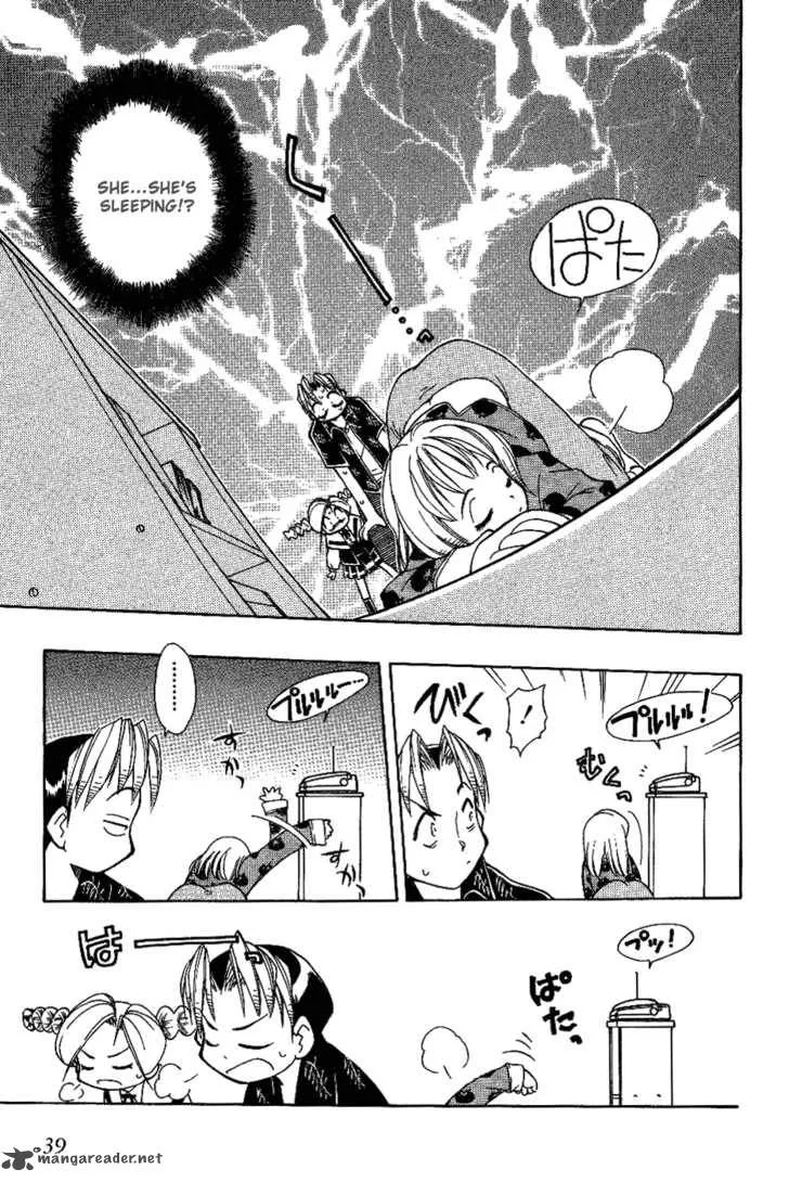 Himawari Youchien Monogatari Aiko Desho! Chapter 10 page 16