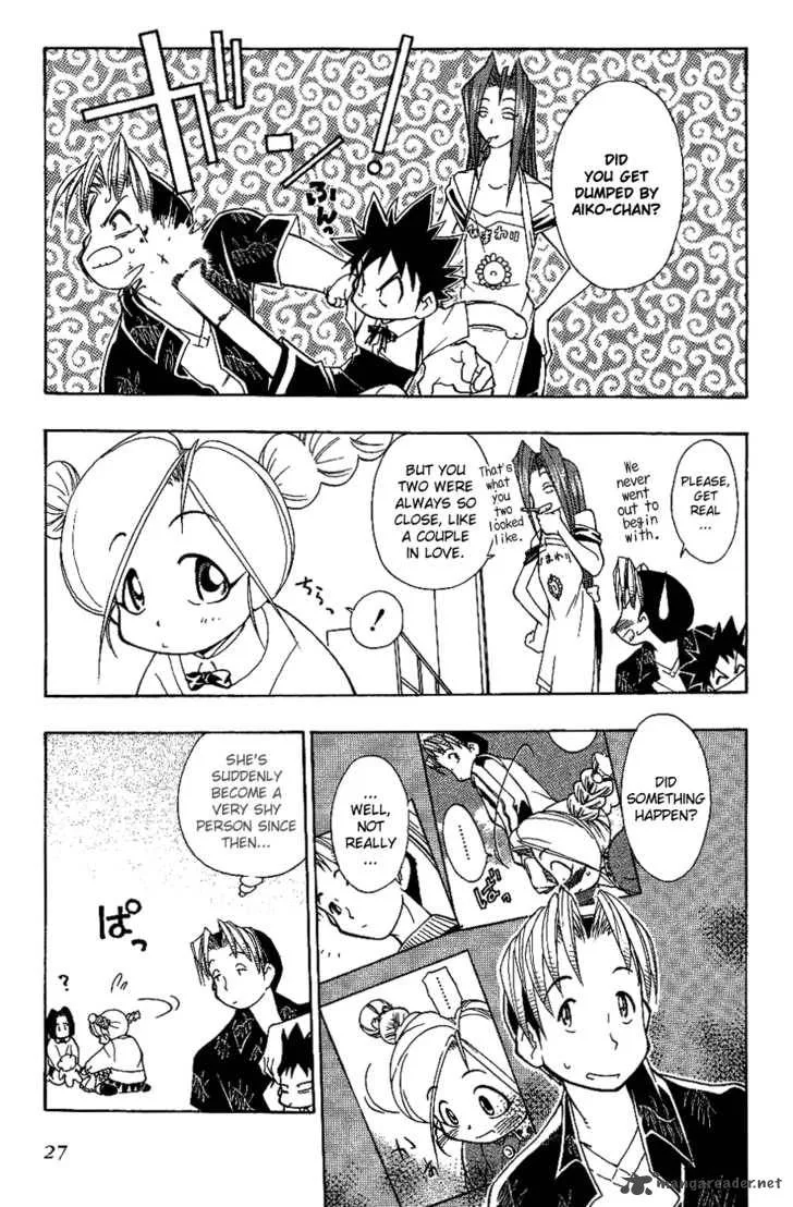 Himawari Youchien Monogatari Aiko Desho! Chapter 10 page 4