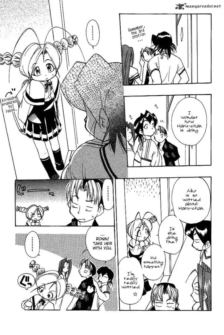 Himawari Youchien Monogatari Aiko Desho! Chapter 10 page 8