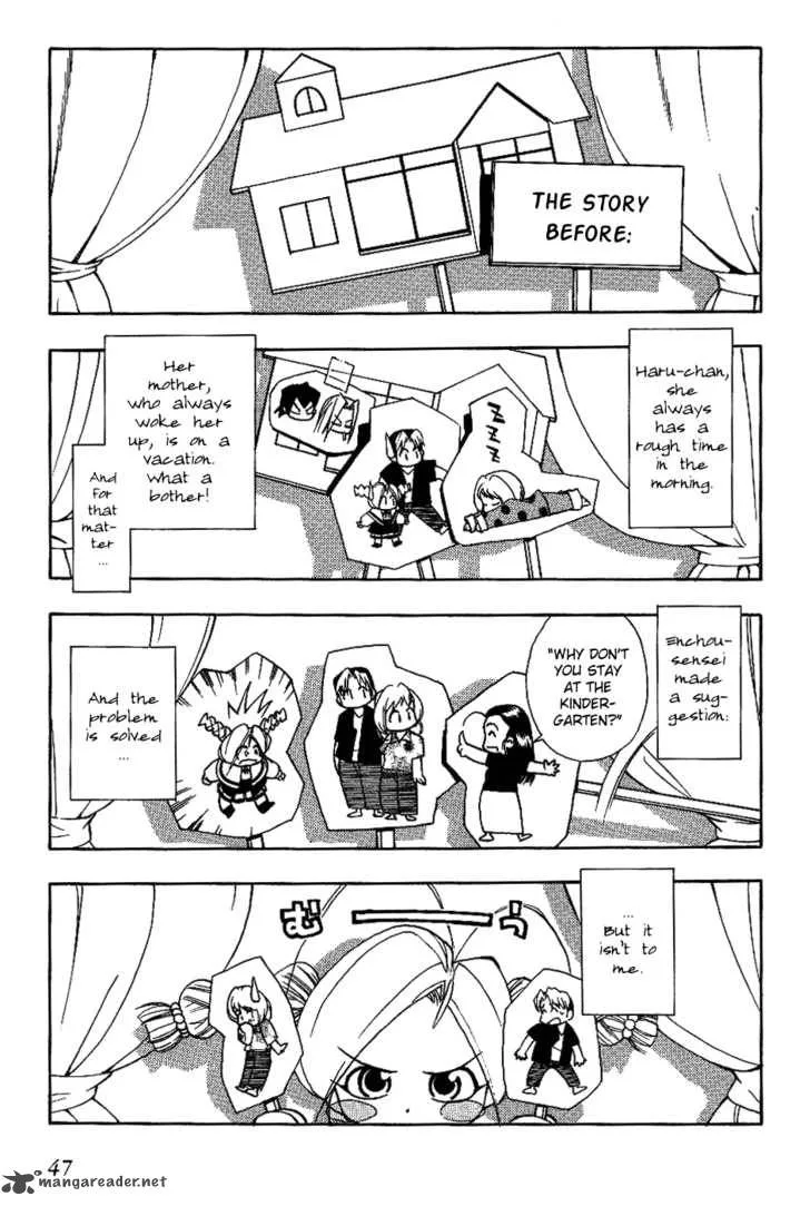Himawari Youchien Monogatari Aiko Desho! Chapter 11 page 2