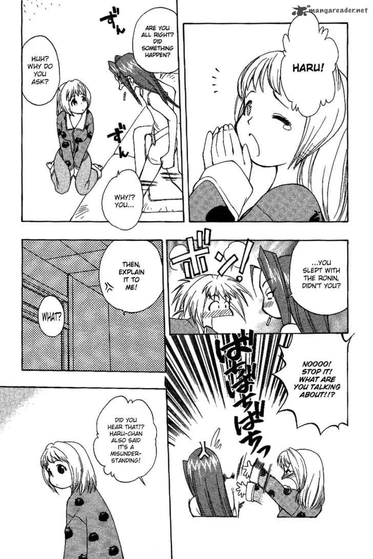 Himawari Youchien Monogatari Aiko Desho! Chapter 11 page 18