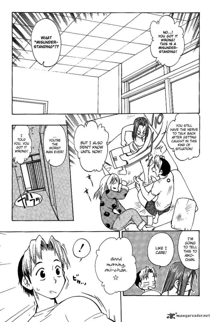 Himawari Youchien Monogatari Aiko Desho! Chapter 11 page 16