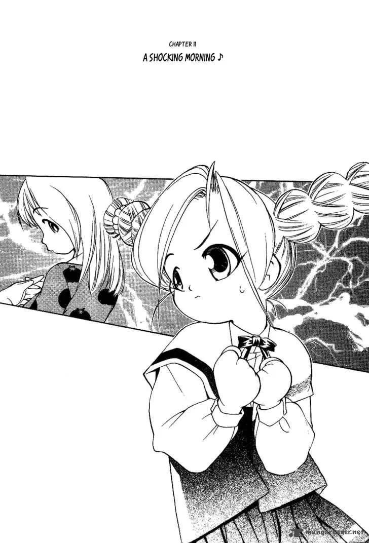 Himawari Youchien Monogatari Aiko Desho! Chapter 11 page 3