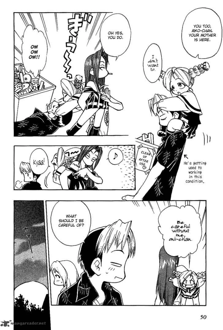 Himawari Youchien Monogatari Aiko Desho! Chapter 11 page 5