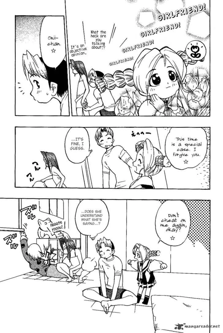 Himawari Youchien Monogatari Aiko Desho! Chapter 11 page 22