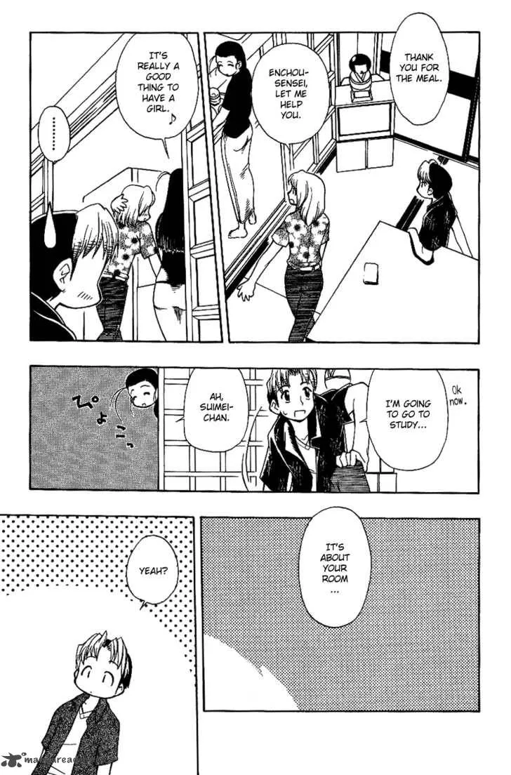 Himawari Youchien Monogatari Aiko Desho! Chapter 11 page 8