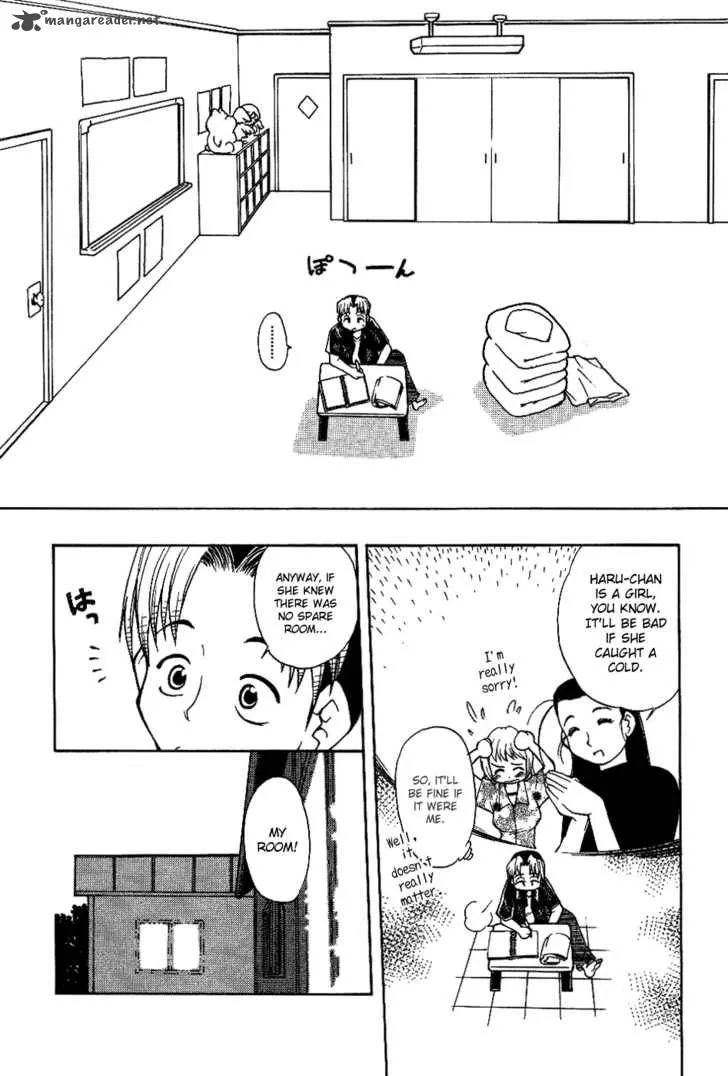 Himawari Youchien Monogatari Aiko Desho! Chapter 11 page 9