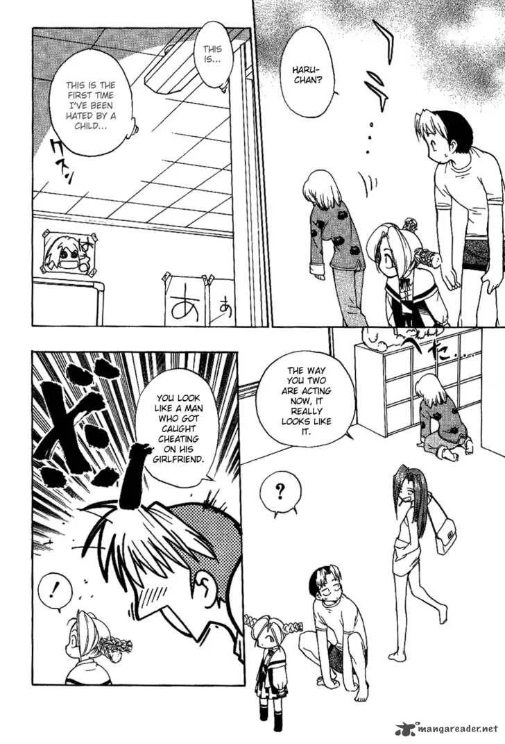 Himawari Youchien Monogatari Aiko Desho! Chapter 11 page 21