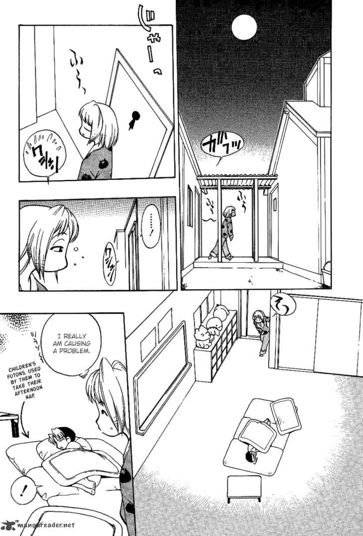 Himawari Youchien Monogatari Aiko Desho! Chapter 11 page 12