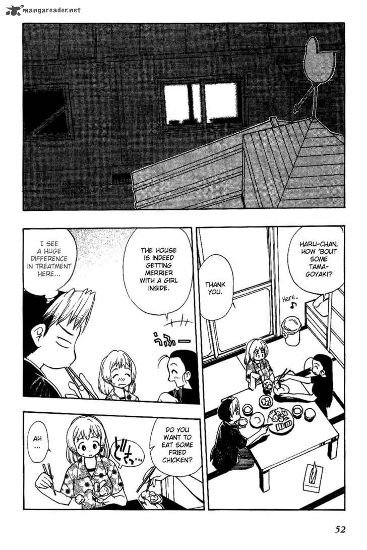 Himawari Youchien Monogatari Aiko Desho! Chapter 11 page 7