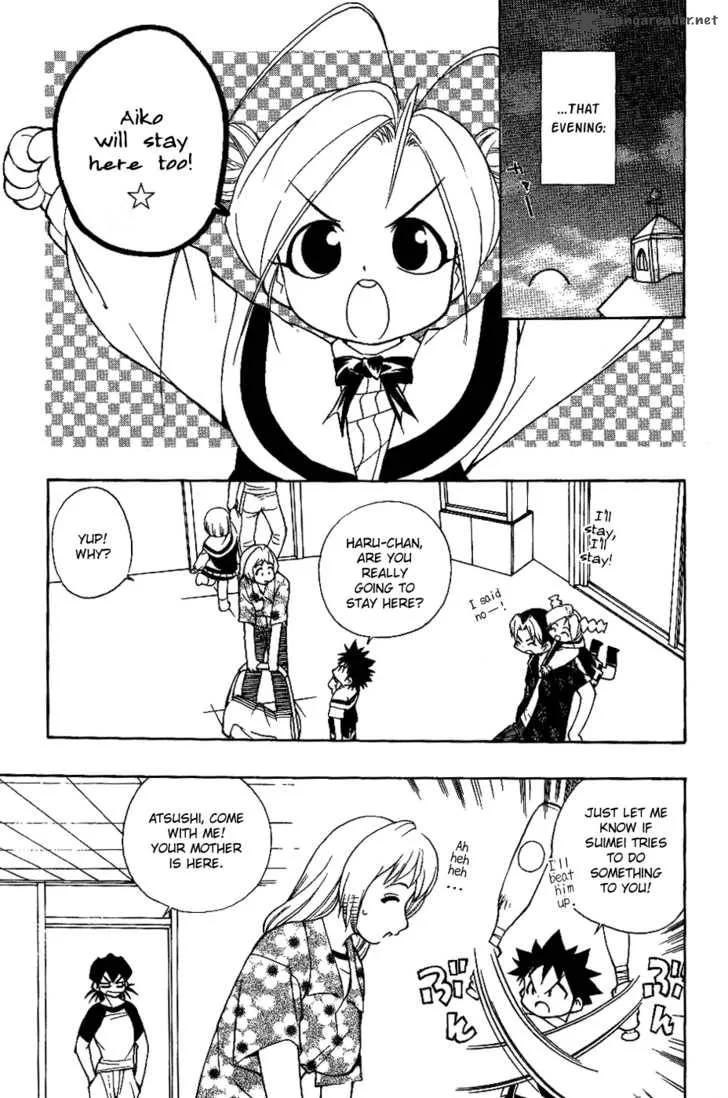Himawari Youchien Monogatari Aiko Desho! Chapter 11 page 4