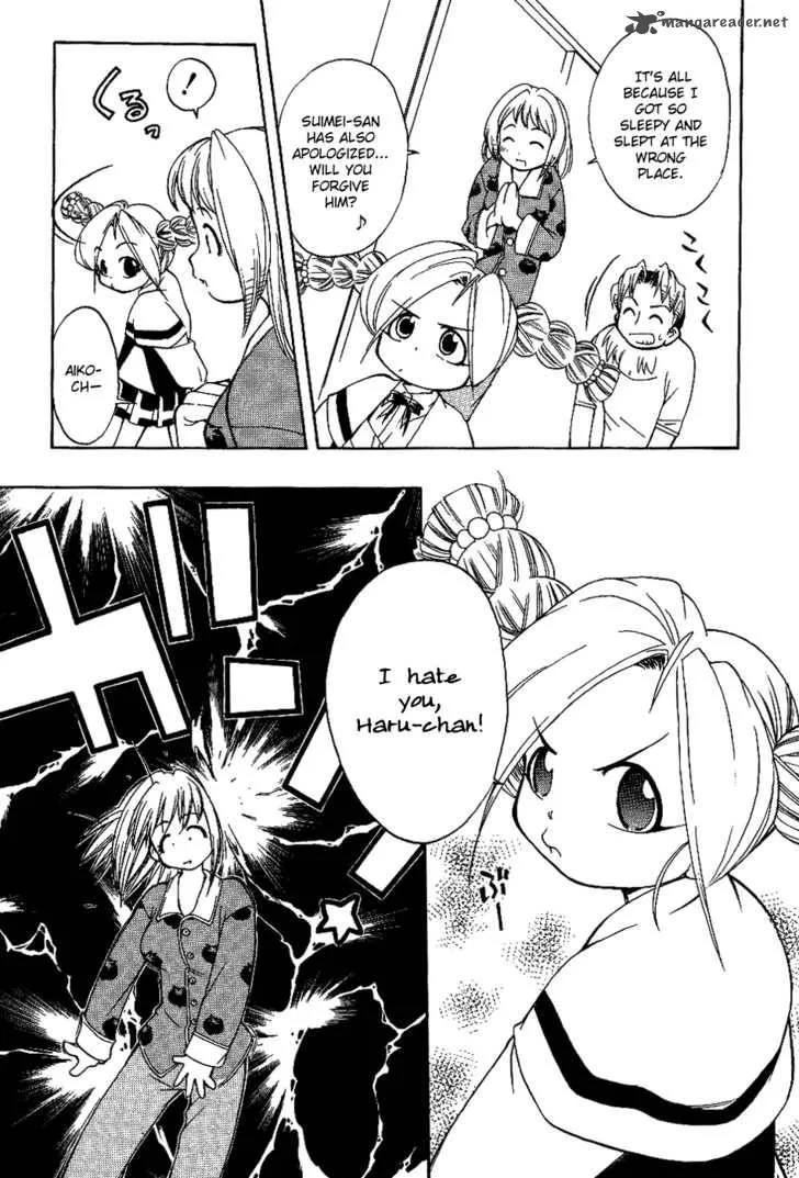 Himawari Youchien Monogatari Aiko Desho! Chapter 11 page 20