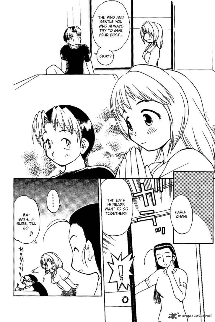 Himawari Youchien Monogatari Aiko Desho! Chapter 12 page 21