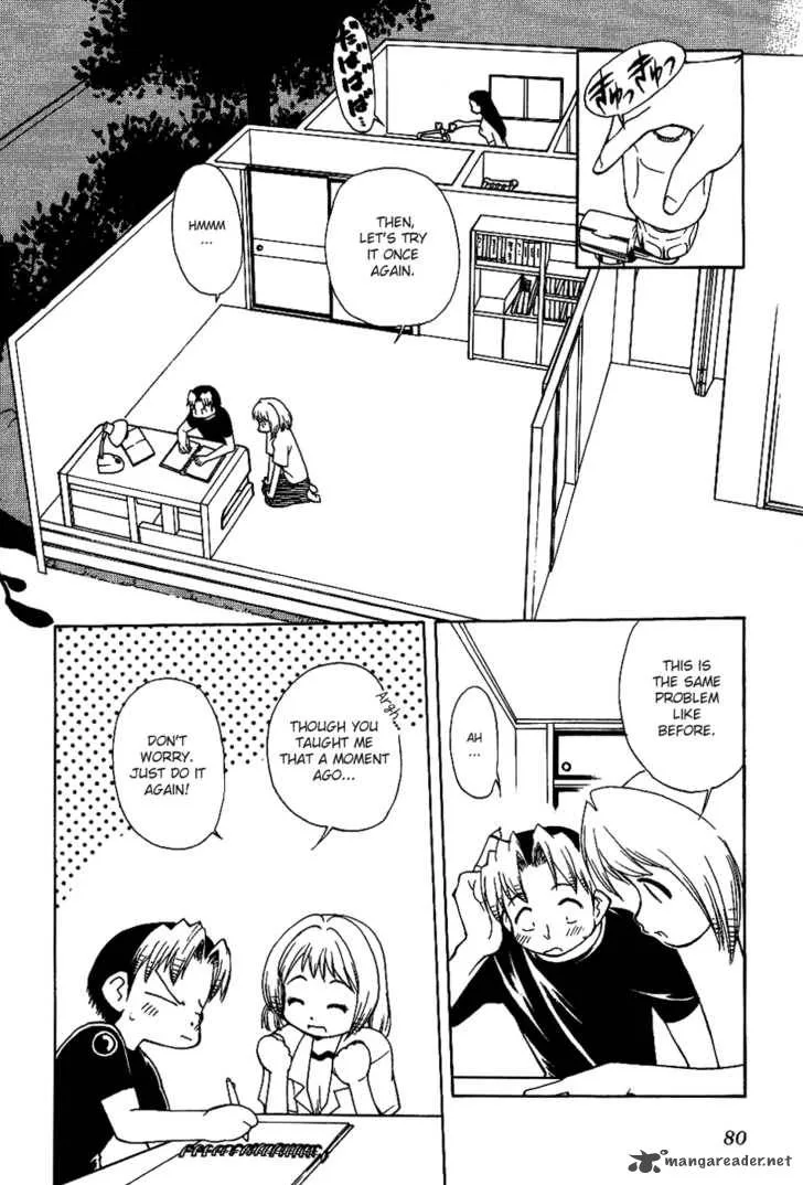 Himawari Youchien Monogatari Aiko Desho! Chapter 12 page 13