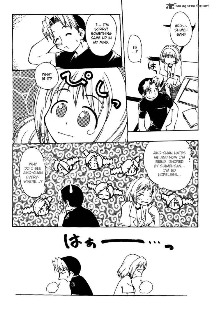 Himawari Youchien Monogatari Aiko Desho! Chapter 12 page 18