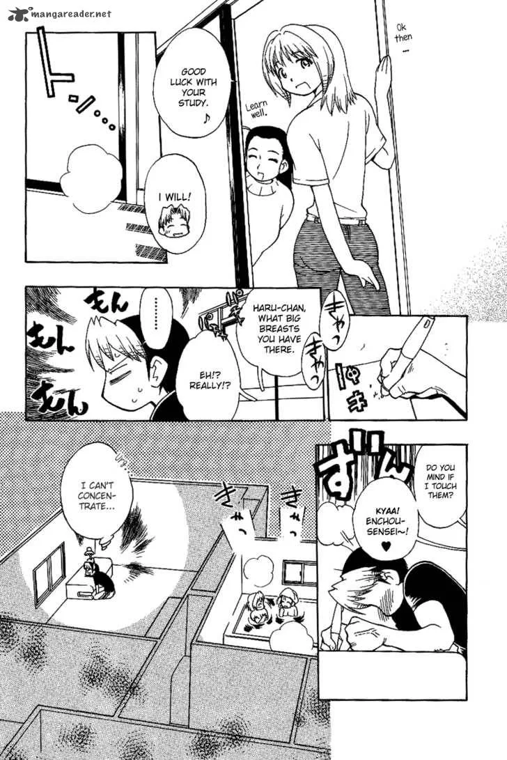 Himawari Youchien Monogatari Aiko Desho! Chapter 12 page 22