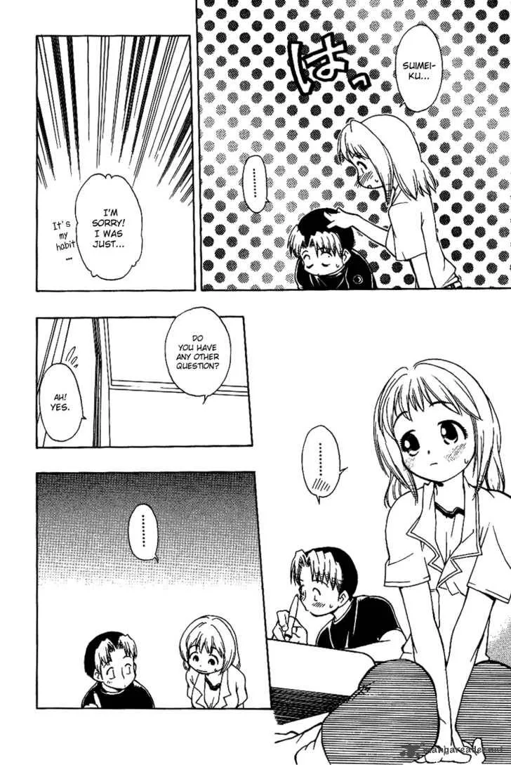 Himawari Youchien Monogatari Aiko Desho! Chapter 12 page 15