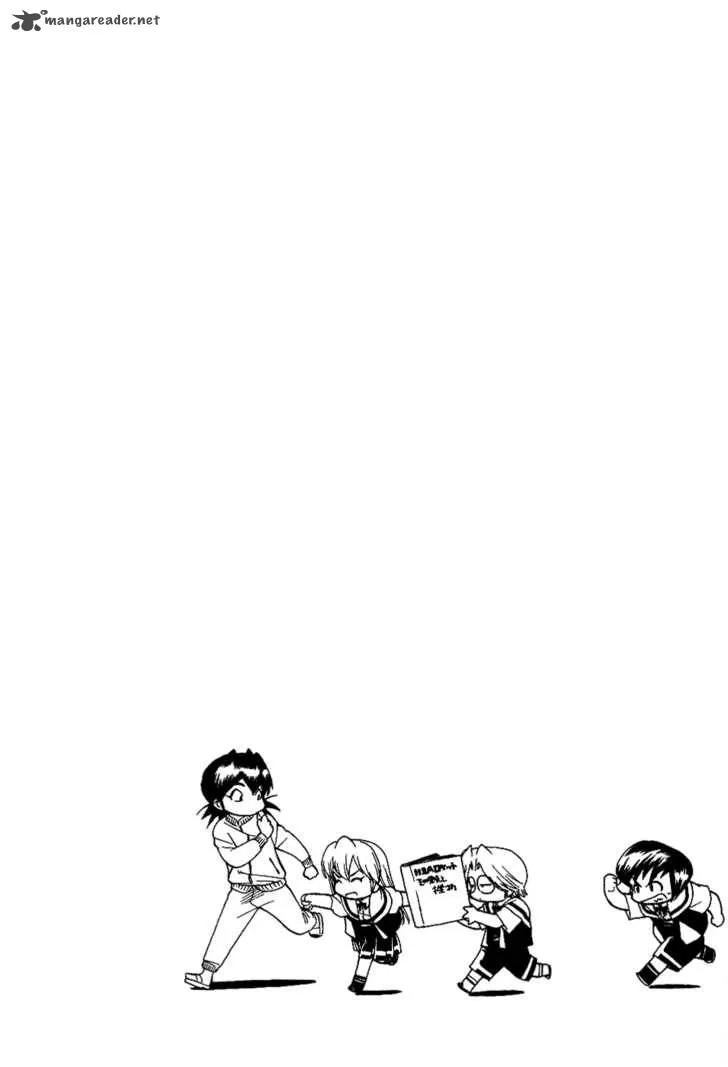 Himawari Youchien Monogatari Aiko Desho! Chapter 12 page 23