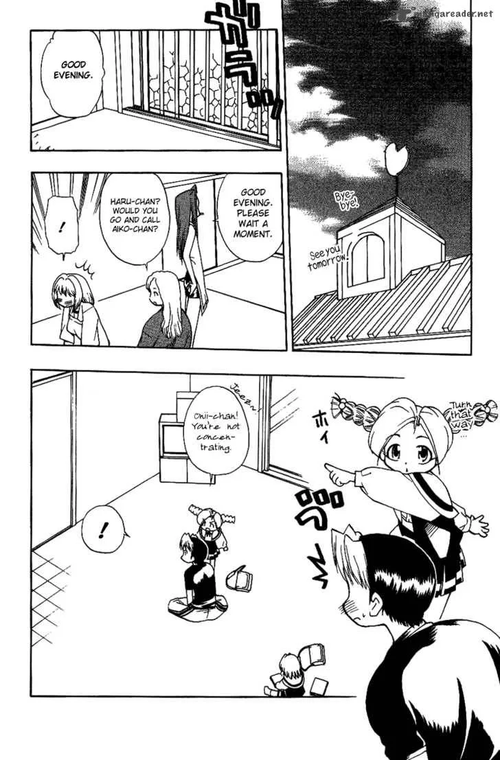Himawari Youchien Monogatari Aiko Desho! Chapter 12 page 5