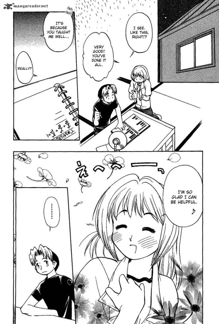 Himawari Youchien Monogatari Aiko Desho! Chapter 12 page 19