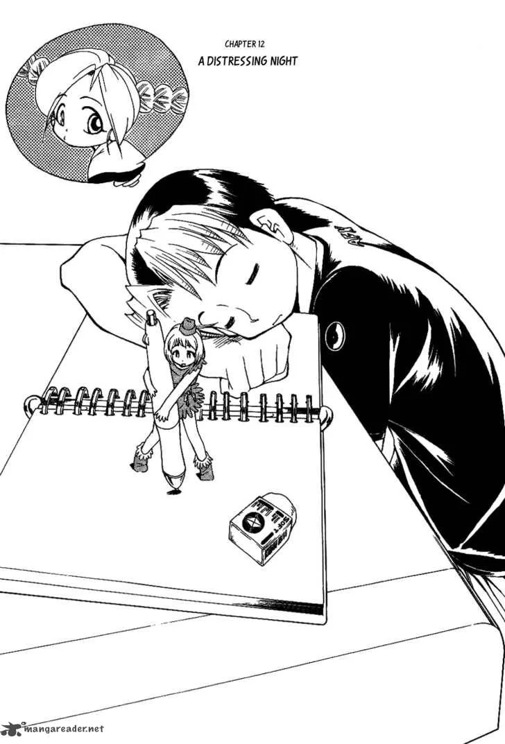 Himawari Youchien Monogatari Aiko Desho! Chapter 12 page 2