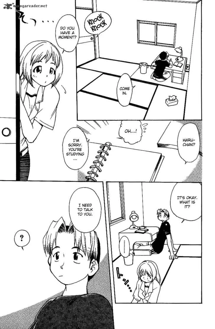 Himawari Youchien Monogatari Aiko Desho! Chapter 12 page 8