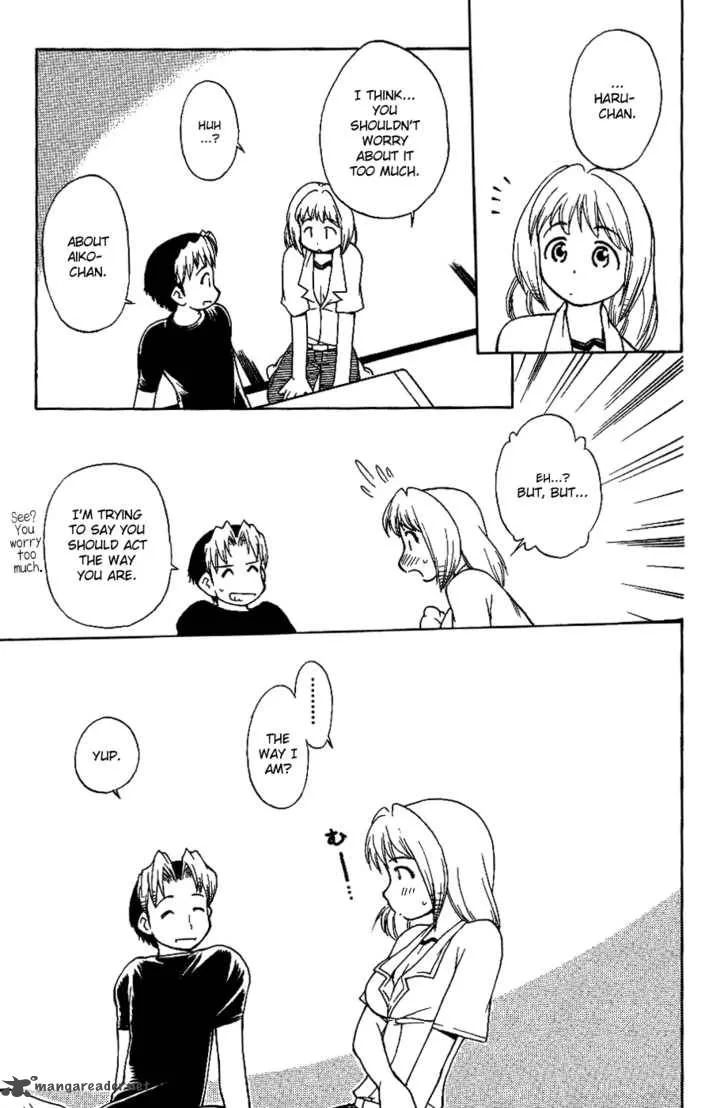 Himawari Youchien Monogatari Aiko Desho! Chapter 12 page 20