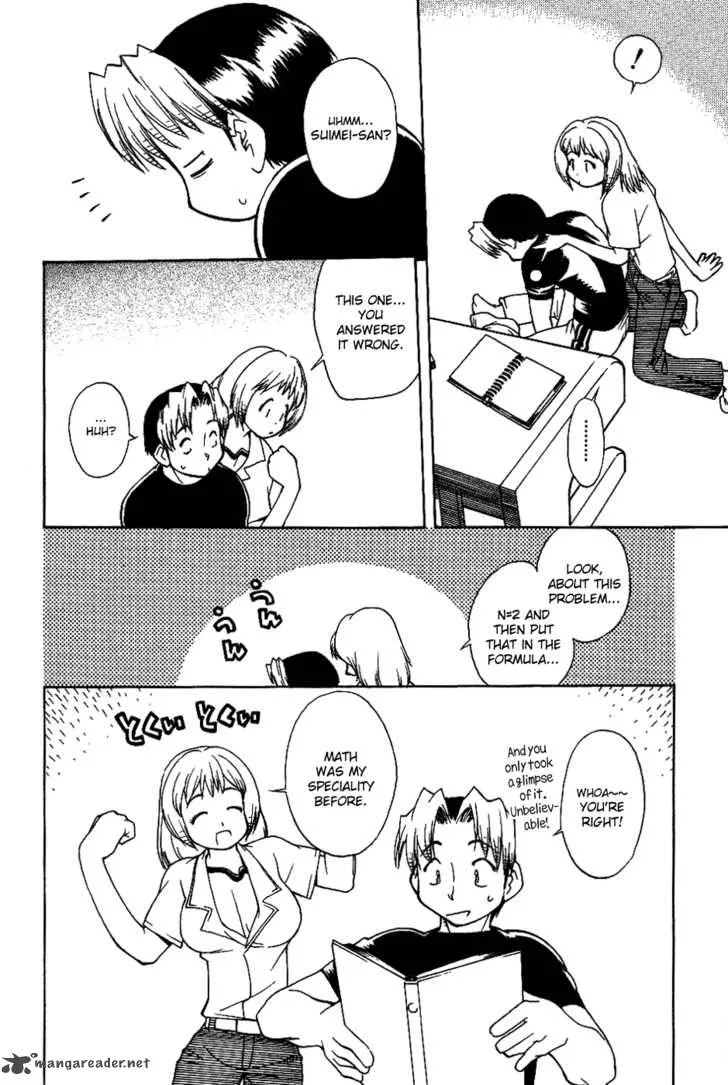 Himawari Youchien Monogatari Aiko Desho! Chapter 12 page 11