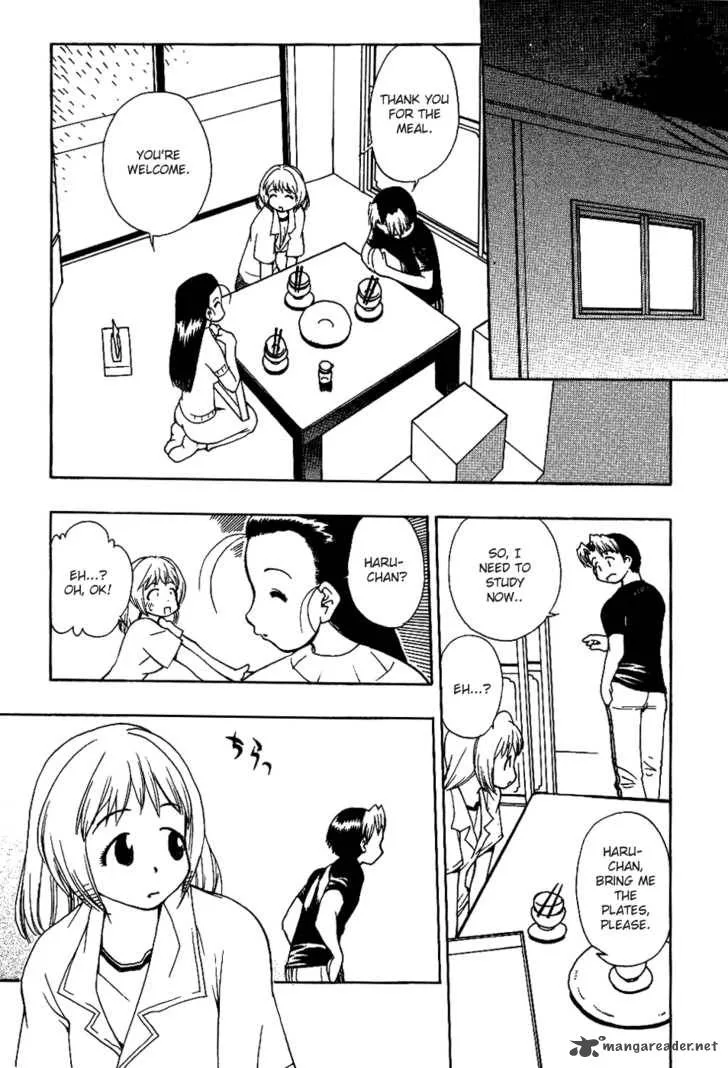 Himawari Youchien Monogatari Aiko Desho! Chapter 12 page 7