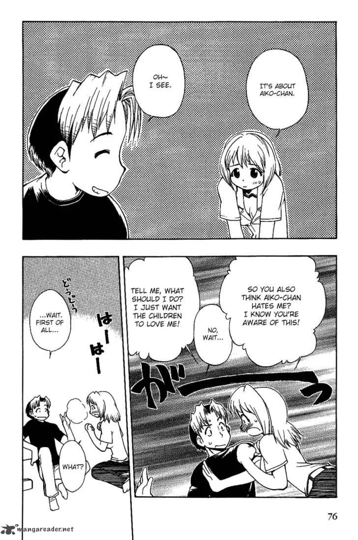 Himawari Youchien Monogatari Aiko Desho! Chapter 12 page 9
